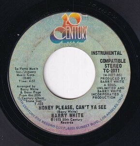 Barry White - Honey Please, Can't Ya See / Honey Please, Can't Ya See (Instrumental) (B) SF-CN320