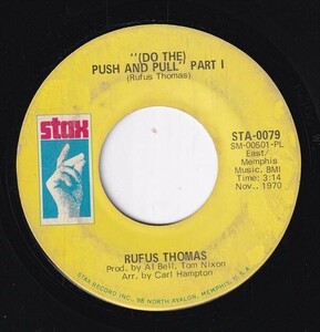 Rufus Thomas - (Do The) Push And Pull(Part I) / (Do The) Push And Pull (Part II) (A) SF-CP080