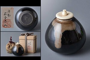 t-k30v хорошо v времена Tang предмет .. чай входить осмотр чайная посуда . дорога антиквариат керамика керамика . предмет . цветок входить ваза .. традиция прикладное искусство настоящее время автор 