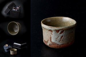 tt-u21v good v era old Karatsu sake sake cup inspection old fine art antique goods Muromachi era Edo era Meiji era tea utensils . tea utensils China old .