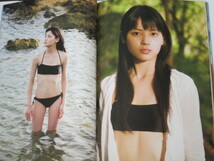 ℃-ute 矢島舞美 写真集 「17」 未開封メイキングDVD付き　初版　帯付き_画像10