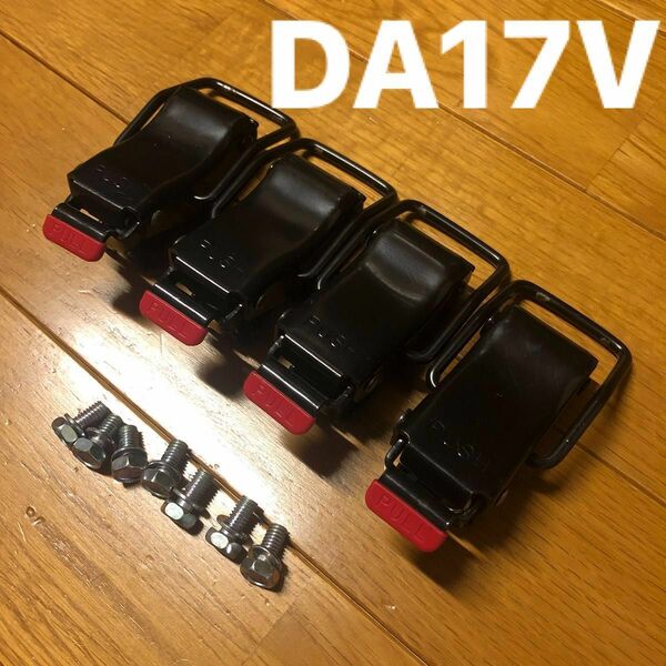 エブリィ　フロントシート　ロック　バックル　ボルト付き　座面ロック　DA17V 