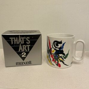 大阪万博 岡本太郎 maxell 爆発マグカップ