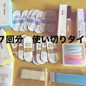 EYE2IN セルフ　まつげパーマ　キット　7回分　マツパ