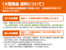 【大型商品】 トヨタ ハイラックス レボ GUN125 チューブタイプ ステップバー サイドバー ステップ マットブラック オフロード_画像4