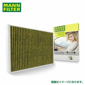 MANN キャビンフィルター 高性能 フレシャスプラス FP1919 スバル レガシィB4 レガシーB4 BM9 X72BBAJ000互換 エアコンフィルター 車