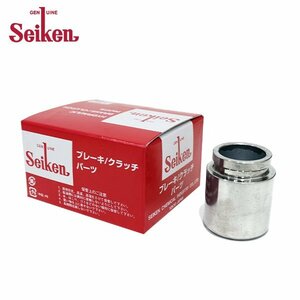 【送料無料】 セイケン Seiken リア キャリパーピストン 150-10348 ミツビシ デリカスペースギア PD6W 制研化学工業 ブレーキキャリパー