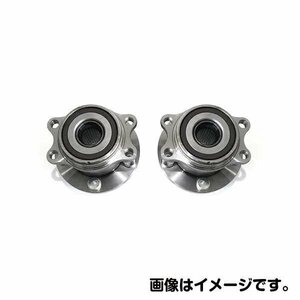 NSK ハブベアリング フロント HB3-T034 トヨタ クラウン GRS203 整備 交換 ベアリング パーツ タイヤ 回転 メンテナンス 43550-30031