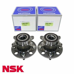 NSK ハブベアリング リア HB3-H013 ホンダ エリシオンプレステージ RR6 整備 交換 ベアリング パーツ タイヤ 回転 メンテナンス