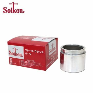 【送料無料】 セイケン Seiken フロント キャリパーピストン 150-50027 ホンダ ロゴ GA5 制研化学工業 ブレーキキャリパー 交換用 ピストン