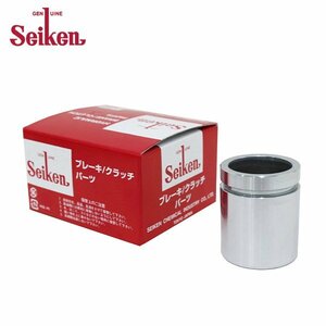 【送料無料】 セイケン Seiken フロント キャリパーピストン 150-20608 ダイハツ ミラ L710S 制研化学工業 ブレーキキャリパー 交換用