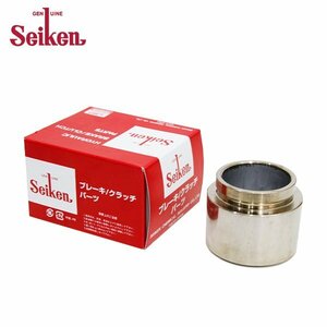 【送料無料】 セイケン Seiken フロント キャリパーピストン 150-10312 ミツビシ レグナム EC7W 制研化学工業 ブレーキキャリパー 交換用