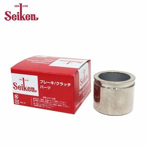 【送料無料】 セイケン Seiken フロント キャリパーピストン 150-30040 マツダ スクラム DG52W 制研化学工業 ブレーキキャリパー 交換用