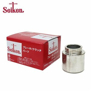 【送料無料】 セイケン Seiken フロント キャリパーピストン 150-20313 ミツビシ デリカスペースギア PD6W 制研化学工業