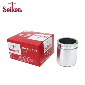 【送料無料】 セイケン Seiken フロント キャリパーピストン 150-50083 ニッサン シーマ HF50 制研化学工業 ブレーキキャリパー 交換用