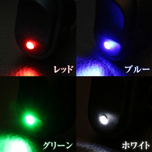 LED ロッカー スイッチ ランプ ON OFF 電源 スイッチ ホワイト 白 4個 セット 埋め込み型 24V トラック 大型車 楕円 形 型 LEDスイッチ_画像5