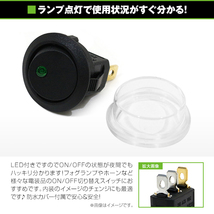 LED ロッカー スイッチ ランプ ON OFF 電源 スイッチ グリーン 緑 1個 埋め込み型 12V 丸型 丸形 LEDスイッチ イルミ オン オフ 切り替え_画像3