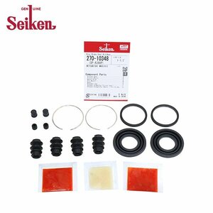 [ mail service free shipping ] Seiken Seiken rear caliper seal kit 270-10348 MMC Sigma F27A brake caliper 