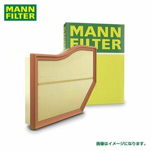 MANN cabin filter particle filter CU2745-2 Mercedes * Benz CL 215376 A 210 830 10 18 interchangeable air conditioner filter car 