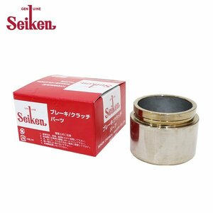 [ free shipping ] Seiken Seiken front caliper piston 150-20226 Daihatsu Delta Wide YB20G system . chemical industry brake caliper 