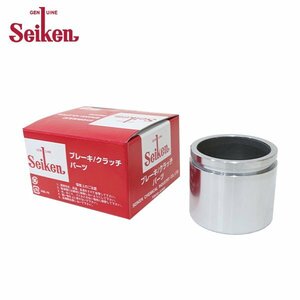 【送料無料】 セイケン Seiken フロント キャリパーピストン 150-50092 ホンダ シビックタイプR FN2 制研化学工業 ブレーキキャリパー