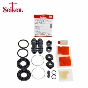 [ mail service free shipping ] Seiken Seiken rear caliper seal kit 270-21219 Mazda Capella GD8R brake caliper overhaul 