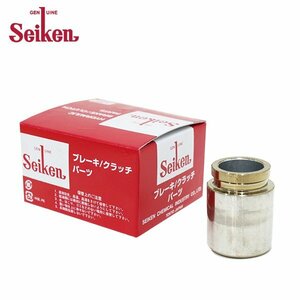 【送料無料】 セイケン Seiken リア キャリパーピストン 150-20632 ミツビシ デボネアV S12AG 制研化学工業 ブレーキキャリパー 交換用