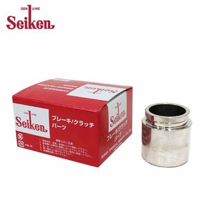 【送料無料】 セイケン Seiken リア キャリパーピストン 150-20654 ニッサン スカイライン PV35 制研化学工業 ブレーキキャリパー 交換用