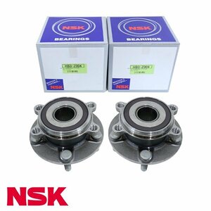 NSK ハブベアリング フロント HB3-Z004 マツダ CX-3 DK5AW 整備 交換 ベアリング パーツ タイヤ 回転 メンテナンス B45A-33-04X