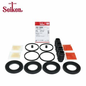 [ почтовая доставка бесплатная доставка ] Seiken Seiken передний суппорт наклейка комплект 260-10656 UDto Lux Condor BPR81N суппорт тормоза 