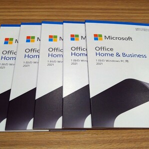 【新品】Office Home & Business 2021 5枚