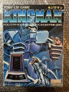 TOMY トミー　キングマン　LSIゲーム　昭和レトロ　当時品　動作確認済み