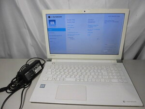 595 TOSHIBA PTE5DWP-RJA dynabook EX/56DW Core i3 7100U 2.40GHz 4GB/BIOS0