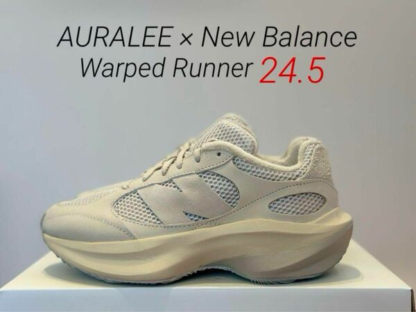 AURALEE × New Balance Warped Runner 24.5 オーラリー　レディースサイズ　厚底スニーカー