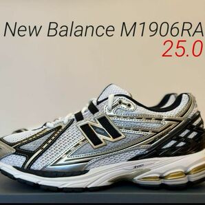 限定価格！New Balance M1906RA 25.0㎝ ニューバランス レディースサイズ Y2K