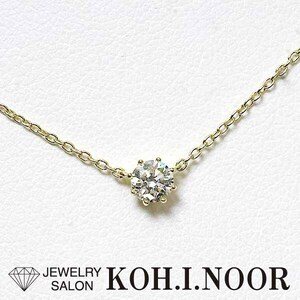 アーカー ダイヤモンド 0.15ct 18金イエローゴールド K18YG ネックレス AHKAH プチネックレス