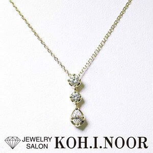 4℃ ダイヤモンド 0.219ct 18金イエローゴールド K18YG ネックレス 雫 ドロップ 3石