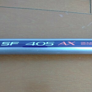 シマノサーフリーダー並継ぎ投げ竿 405AX