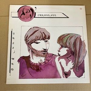 仏ミニマル・シンセ ADN' Ckrystall Jazz' Mad ADN001 NEW WAVE NEW ORDER シンセポップ エクスペリメンタル