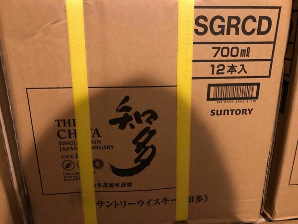 サントリーウイスキー　知多 700ml 箱無し12本セット