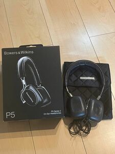 Bowers & Wilkins P5 Series 2