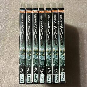 仮面ライダー スーパー1 DVD