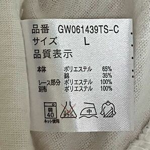 美品 GLOBAL WORKとGUの白いタンクトップ ２枚セット Ｌ〜LL（XL）サイズ レース ブラトップキャミ ホワイト グローバルワークの画像6