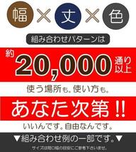 セール 165円値下げ中 のれん 暖簾 おしゃれ 170丈 42×170cm 1枚単品 麻混生地風 ブラック 洗える リネン調 カジュアル 間仕切り リーネ_画像6