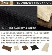 クッション 低反発ウレタン 40×40×5cm カバー中身セット 洗える おしゃれ 千鳥格子風 ブラウン ウレタン厚手 マイクロファイバー ソファ_画像4