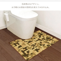 セール 200円値下げ中 トイレマット おしゃれ 洗える 北欧 滑り止め 滑りにくい 約60×45cm フラワー柄 花柄 かわいい マット 転写プリント_画像5