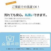 セール 200円値下げ中 玄関マット 洗える 北欧 おしゃれ 室内 転写プリント 約43×61cm グラデーション オレンジ かわいい 滑り止め_画像7