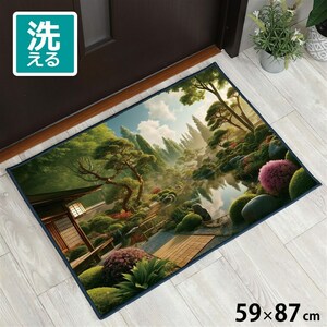 玄関マット 室内 おしゃれ 洗える 約59×87cm キッチンマット アクセントマット イラスト マット 敷物 転写プリント TEN144-B 庭