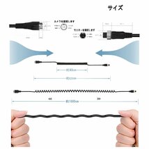 【10ｍ】4ピン航空ビデオ伸縮ケーブル 延長ケーブル 監視カメラ モニター_画像3