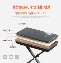 ピアノ椅子 キーボードベンチ 折畳 高調節3段可 座面厚7CMクッション　座椅子　折りたたむ椅子　_画像4